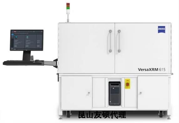 滨海蔡司滨海X射线显微镜